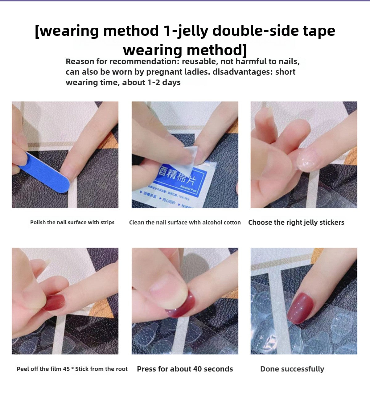 0980- Handmade press on nails fake nails removable